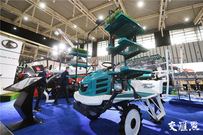 江苏国际农业机械展览会在宁举行
